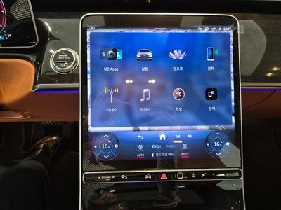 2025 Mercedes-BENZ S-CLASS — миниатюра 14