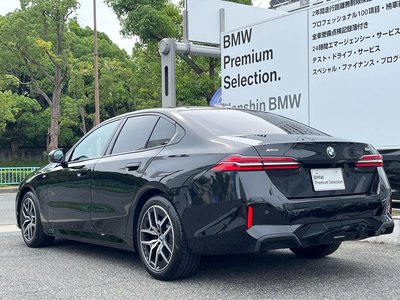 2026 BMW 5 SERIES 缩略图 43