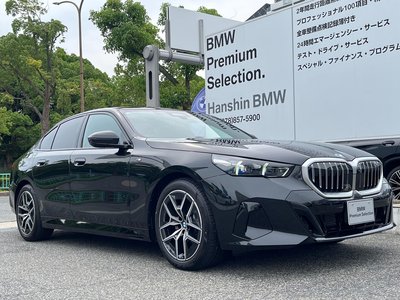 2026 BMW 5 SERIES 缩略图 49
