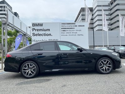 2026 BMW 5 SERIES 缩略图 16
