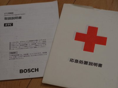 1999 BMW 3 SERIES 缩略图 46