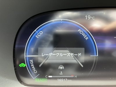 TOYOTA CROWN SPORT - 8