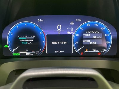 2025 Toyota VELLFIRE — миниатюра 50