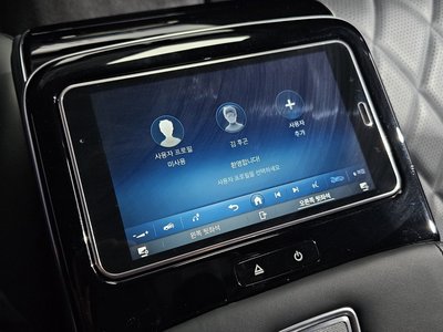 2021 Mercedes-BENZ S-CLASS 缩略图 24