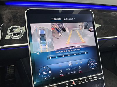 2021 Mercedes-BENZ S-CLASS 缩略图 22