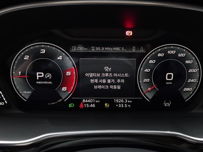 2022 AUDI Q3 缩略图 11