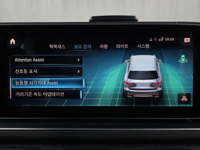 2022 Mercedes-BENZ GLS 缩略图 32