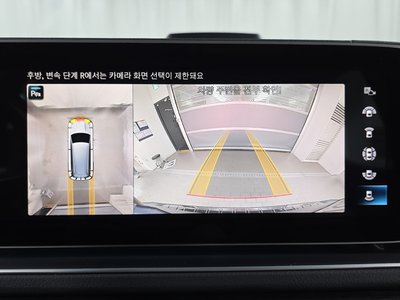 2022 Mercedes-BENZ GLS 缩略图 21