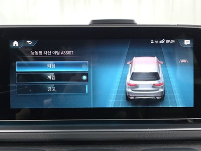 2022 Mercedes-BENZ GLS 缩略图 33