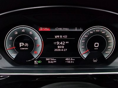 AUDI A8 - 8