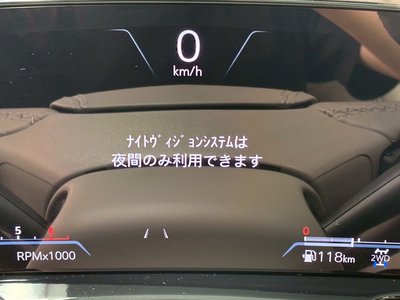 2024 Cadillac ESCALADE — миниатюра 38