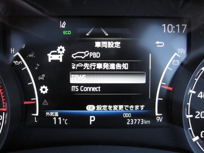 2023 Toyota LAND CRUISER 300 缩略图 38