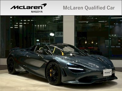 MCLAREN 750S SPIDER - 1