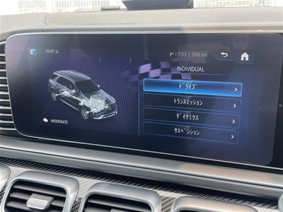 صورة مصغرة 11 لـ 2022 Mercedes-BENZ GLE AMG