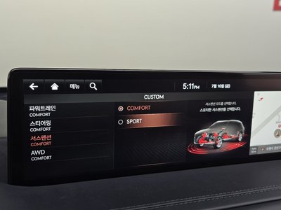 2021 Genesis GV80 — миниатюра 31