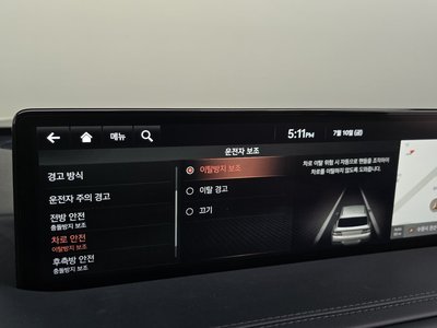 2021 Genesis GV80 — миниатюра 33