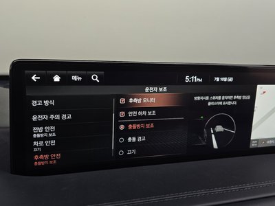 2021 Genesis GV80 — миниатюра 32