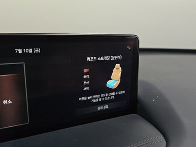 2021 Genesis GV80 — миниатюра 37
