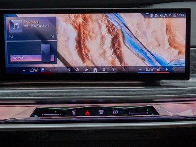 2023 BMW 7 SERIES — миниатюра 14