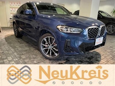 2022 BMW X4 照片 1