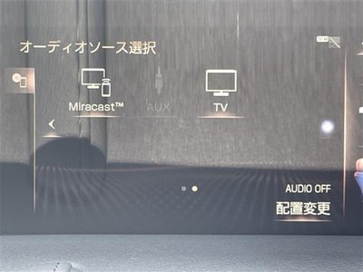 2017 Lexus LC — миниатюра 23