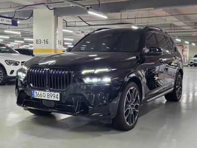 BMW X7 - 1