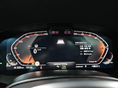 2023 BMW 6 SERIES GT 缩略图 11