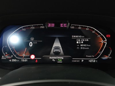 صورة مصغرة 12 لـ 2021 BMW X5