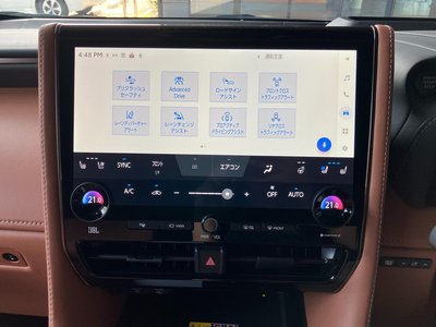 صورة مصغرة 29 لـ 2025 Toyota VELLFIRE