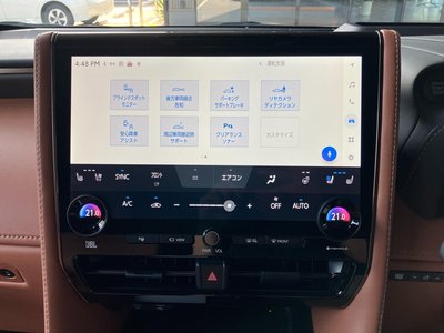صورة مصغرة 30 لـ 2025 Toyota VELLFIRE