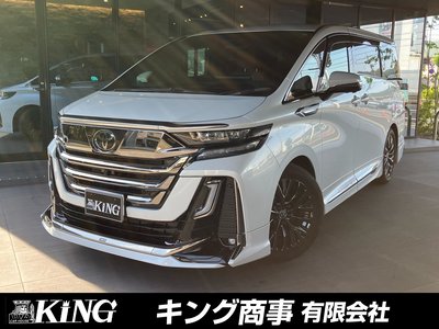 صورة 1 لـ 2025 Toyota VELLFIRE