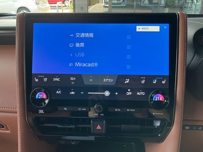 صورة مصغرة 22 لـ 2025 Toyota VELLFIRE