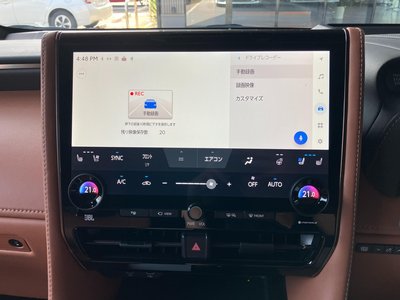 صورة مصغرة 31 لـ 2025 Toyota VELLFIRE