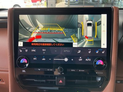 صورة مصغرة 20 لـ 2025 Toyota VELLFIRE