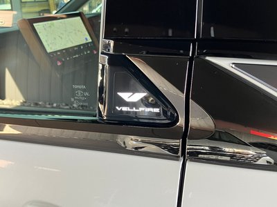صورة مصغرة 12 لـ 2025 Toyota VELLFIRE