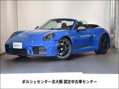 صورة 1 لـ 2025 Porsche 911