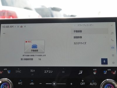 2023 Lexus RX 缩略图 54