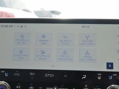 2023 Lexus RX 缩略图 51