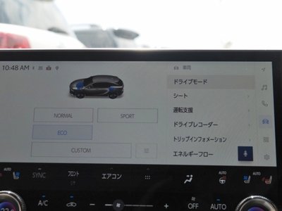 2023 Lexus RX 缩略图 53