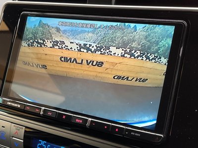 TOYOTA LAND CRUISER PRADO - 5