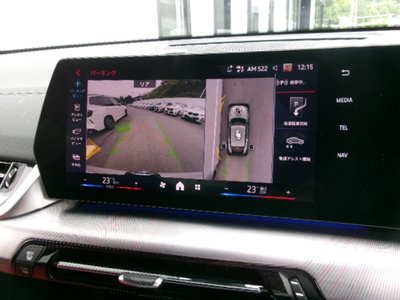 2024 BMW X2 — миниатюра 18