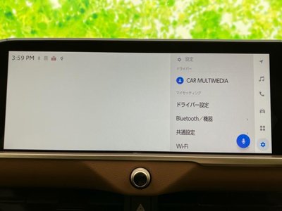 TOYOTA CROWN CROSSOVER - 9