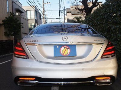 MERCEDES-BENZ S-CLASS - 9