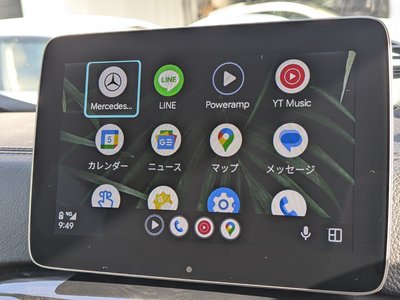 MERCEDES-BENZ G-CLASS - 6