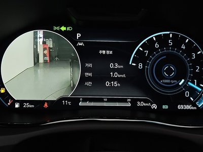 2021 Genesis GV70 photo 8