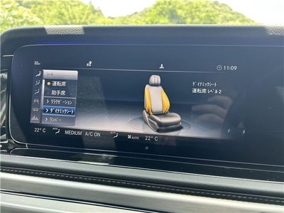 2023 Mercedes-BENZ G-CLASS — миниатюра 25