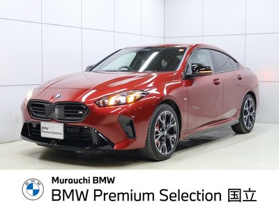 BMW 2 SERIES GRAN COUPE - 1