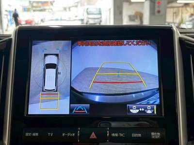 TOYOTA LAND CRUISER 200 - 4