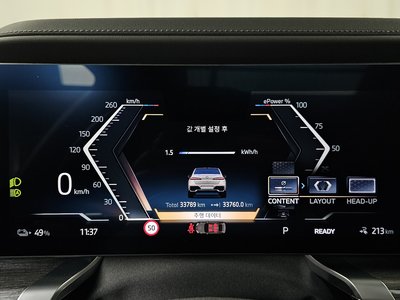 2025 BMW I7 thumbnail 11