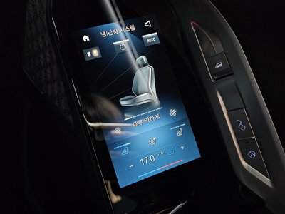 2025 BMW I7 thumbnail 34
